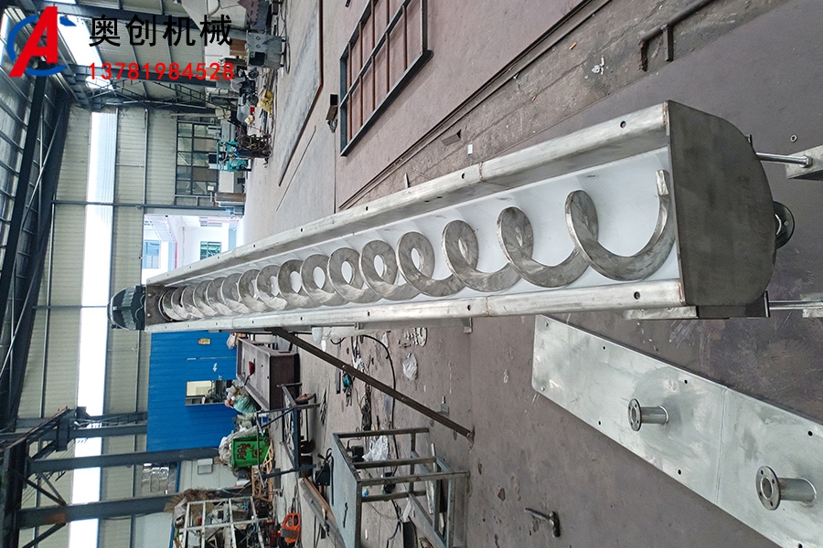 無軸螺旋輸送機(jī)襯板 無軸螺旋輸送機(jī)襯板