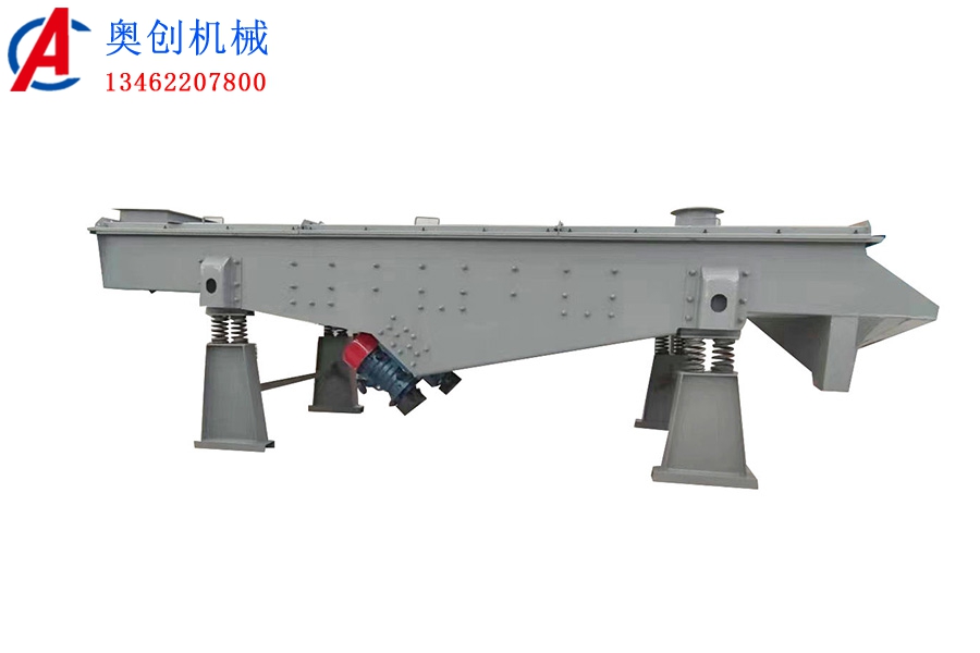 直線振動篩分設備 直線振動篩分設備