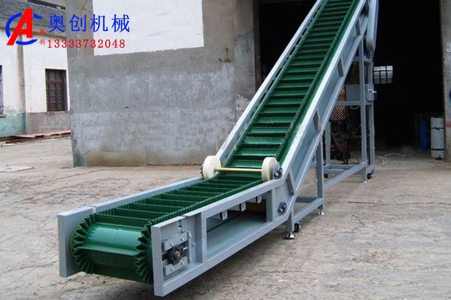 大傾角帶式輸送機(jī)簡(jiǎn)介
